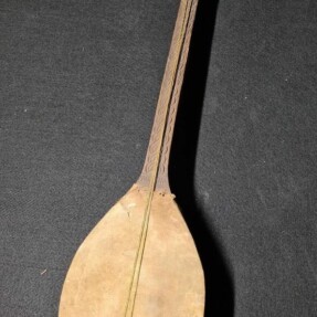 banjo rotated 